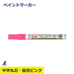 yCg}[J[ usN  ېc  KX vX`bN sN V V 78419 Ή pr  }[J[ H   HƗp DIY y  El z SH  jb