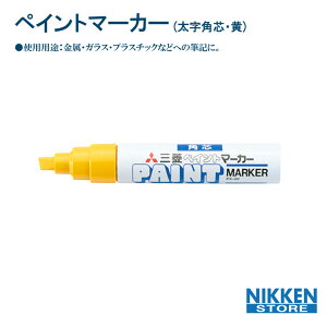 yCg}[J[   pc PX-30 CG[  KX vX`bN Ή pr OH uni j }[J[ H   HƗp DIY y  El z SH  jbP nikken