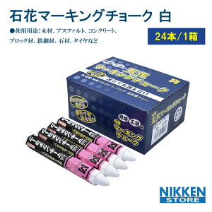 }[LO`[N  24{ vP[Xt Ή Hp p Hp }[LO ޖ؃`[N N RN[g AXt@g S ؍ z y H\ ubN RN[g 