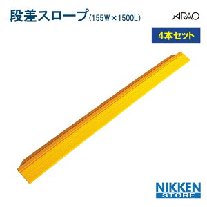 4{Zbg AI iX[v AR-4011 155mm × 1500mm X[v Ԍ i ԏ  X[v Ԃ  oCN ] ϋv y tȒP  y p oAt[ Z