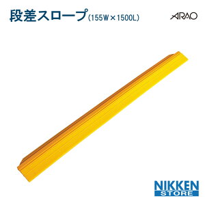 AI iX[v AR-4011 155mm × 1500mm X[v Ԍ i ԏ  X[v Ԃ  oCN ] ϋv y tȒP  y p oAt[ Z O 