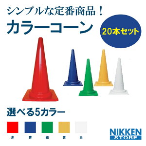 ԃR[ J[R[ 20{Zbg pC R[ OpR[ Z[teBR[ HpR[ ۈpi ԏR[ ԋ֎~ Spi Hp wZpR[ Cxgp S΍ W