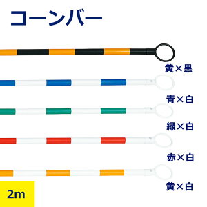 R[o[ go[ oP[ho[ Hp ԏ S y RpNg F \ ۈpi Cxgp wZp Op     lC ֎~ i֎~ S΍ W