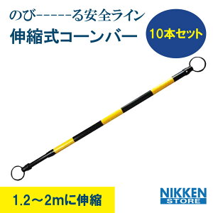 yz10{ Zbg Lk R[o[   go[ oP[ho[ Lk Hp ԏ S y RpNg F \ ۈpi Cxgp wZ Op    