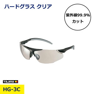 ^W} n[hOX HG-3 NA HG-3C 1 ی상Kl Y Ɨp SKl Uh~ Ռϐ UVJbg h   y H DIY H ƈ Ki y KtBbg nikken 