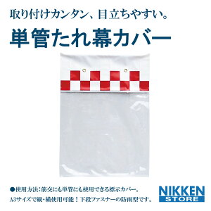 Pǂꖋ PǐꖋJo[ A3 600 450 ʃNA^Cv AI PǕW PǃoP[hW ݌ W hJ PǗp Jo[ A3TCY ݂艺W ، p^Cv  Ŕ NA 