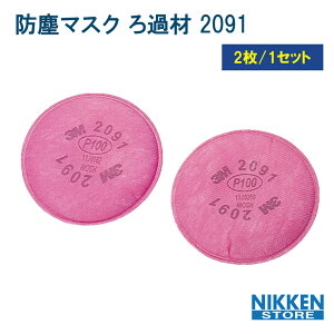 3M ho}XN ߍ 2091 3M 21g ho}XNp ptB^[ ֎ z q󕨎Ή \ tB^[ o ی Ɨp H n  h Ή L@KX h h 