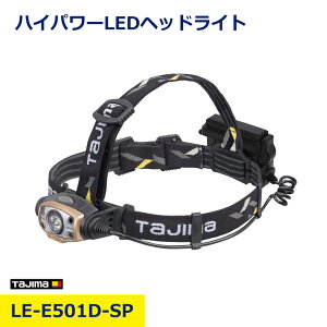 ^W} LEDwbhCg LE-E501-SP Px ͏Ǝ Ɠ wbhv h ho px\ y  y H  ԍ AEghA _[hؑ wbg vp Ɩ