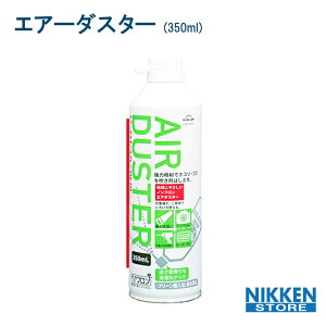 GA_X^[ 350ml Xv[ N[i[ _Xg ق S~  @B v^[     tgp \ L[{[h fWJ ؂   C | | ItBX p\