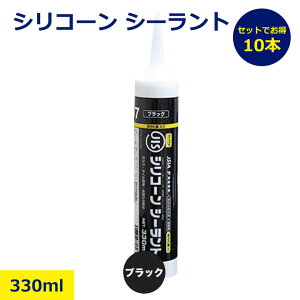 10{ Zbg VR V[g 330ml z  Hp p p Hp z Ɨpi Ɩp ݌ vp ƌ NA zCg O[ CgO[ ubN   