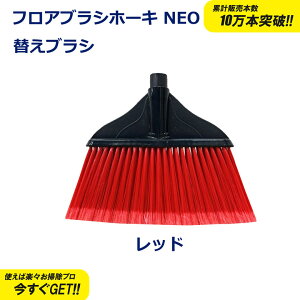 �ւ��u���V�y�݌v�̔��{��10���{!! �z�ق��� ���O ���� �u���V ���|�� �z�E�L �t���A�z�E�L�u���V �x�����_ �� �R���p�N�g �y�� ������� ��p � ���݌��� ���� �֗��O�b�Y �� �� ���F ���F 