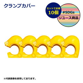 楽天市場】35mm×8m Kスリング ナイロンスリング ベルトスリング 吊り具 