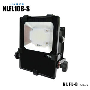 y[J[́z[dLED NLFL10B-S