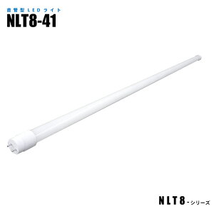 y[J[́zǌ`LEDƖ NLT8-41 dC啝Jbg tbJ[X G13  H ItBX Z