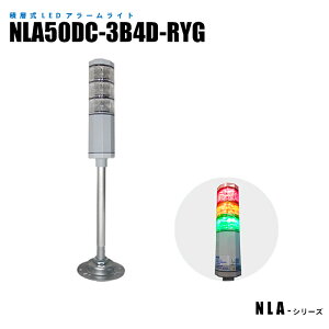 ϑwLEDA[Cg NLA50DC-3B4D-RYG (|[) dl (@)