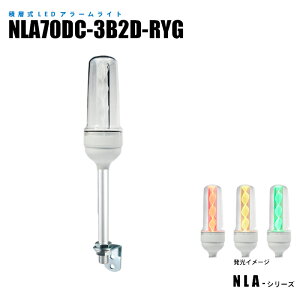 y[J[́z^LEDA[CgNLA70DC-3B2D-RYG L^dl \ x