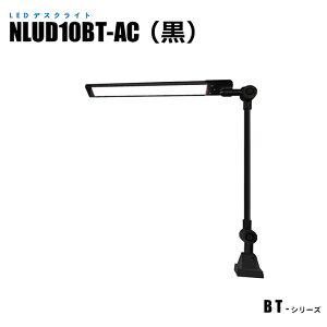 y[J[́z NvLEDƓ NLUD10BT-AC  fXNCg @\