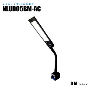 }OlbgLEDƓ NLUD05BM-AC ACA_v^[2mt (@)