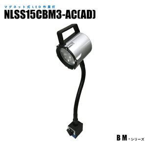 }OlbgLEDƓ NLSS15CBM3-AC(AD) nڃmCYΉ A_v^[t (@)