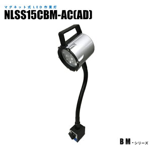 y[J[́z }OlbgLEDƓ NLSS15CBM-AC(AD) nڃmCYΉ A_v^[t