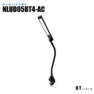 NvLEDƓ NLUD05BT4-AC ACA_v^[2mt (@)