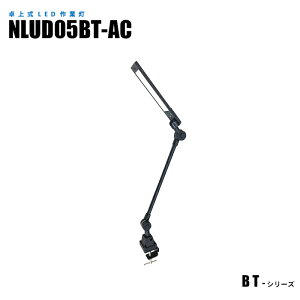 NvLEDƓ NLUD05BT-AC ACA_v^[2mt (@)