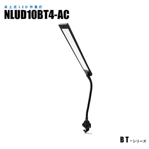 NvLEDƓ NLUD10BT4-AC ACA_v^[2mt (@)