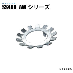 AWbV[ SPCC AW03 M17X1.0P (10) (@)