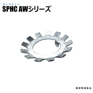 AWbV[ SPHC AW11 M55X2.0P (10) (@)