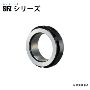 bNibg SFZ55×2.0P (@)