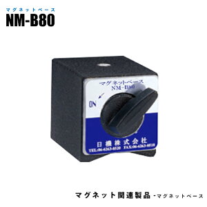 y[J[́z }Olbgx[X NM-B80 z800N ̕ێ