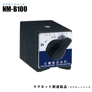 y[J[́z }Olbgx[X NM-B100 z1000N ̕ێ