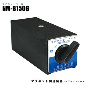 }Olbgx[X NM-B150G z1500N (@)