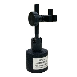 �y���[�J�[���́z �~�j�}�O�l�b�g�X�^���h NM-S �z����150N �����̕ێ���