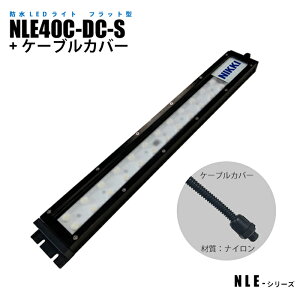tbg^hLEDCg NLE40C-DC-S P[uJo[ (@)