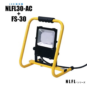 y[J[́zLED NLFL30-AC-S 3mP[u hJvO uX^ht