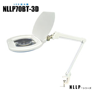y[J[́z LEDg勾 ڎ  @\t NLLP70BT-3D