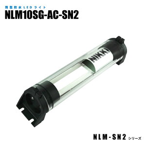 ���^�h��LED���C�g NLM10SG-AC-SN2 3m�P�[�u���t (���@����)