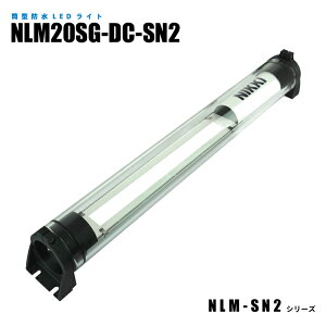���^�h��LED���C�g NLM20SG-DC-SN2 3m�P�[�u���t (���@����)