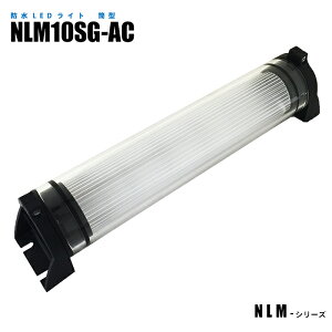 ���^�h��LED���C�g NLM10SG-AC (���@����)