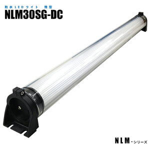 ^hLEDCg NLM30SG-DC (@)