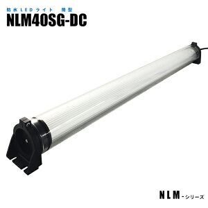 ^hLEDCg NLM40SG-DC (@)