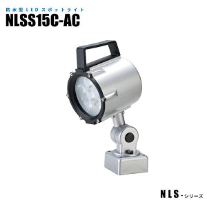 y[J[́zh^LEDX|bgCg NLSS15C-AC 3mP[ut