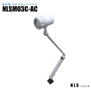 h^LEDX|bgCg NLSM03C-AC 3mP[ut(XCb`Ȃ) (@)
