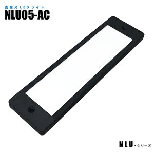 ʔLEDCg NLU05-AC ACA_v^[t (@)
