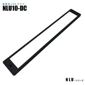 ʔLEDCg NLU10-DC 3mP[ut (@)