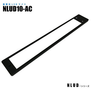 y[J[́z @\tʔLEDCg NLUD10-AC ACA_v^[t Oόp 摜p