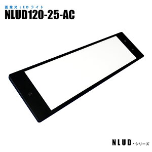 @\tʔLEDCg NLUD120-25-AC ACA_v^[t (@)