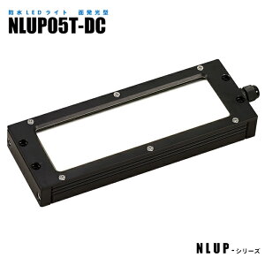 �h���^�ʔ���LED���C�g NLUP05T-DC (���@����)