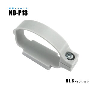 LEDnfBCg NLBV[Ypg}Olbg ND-P13 (@)